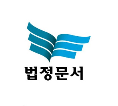 기업로고