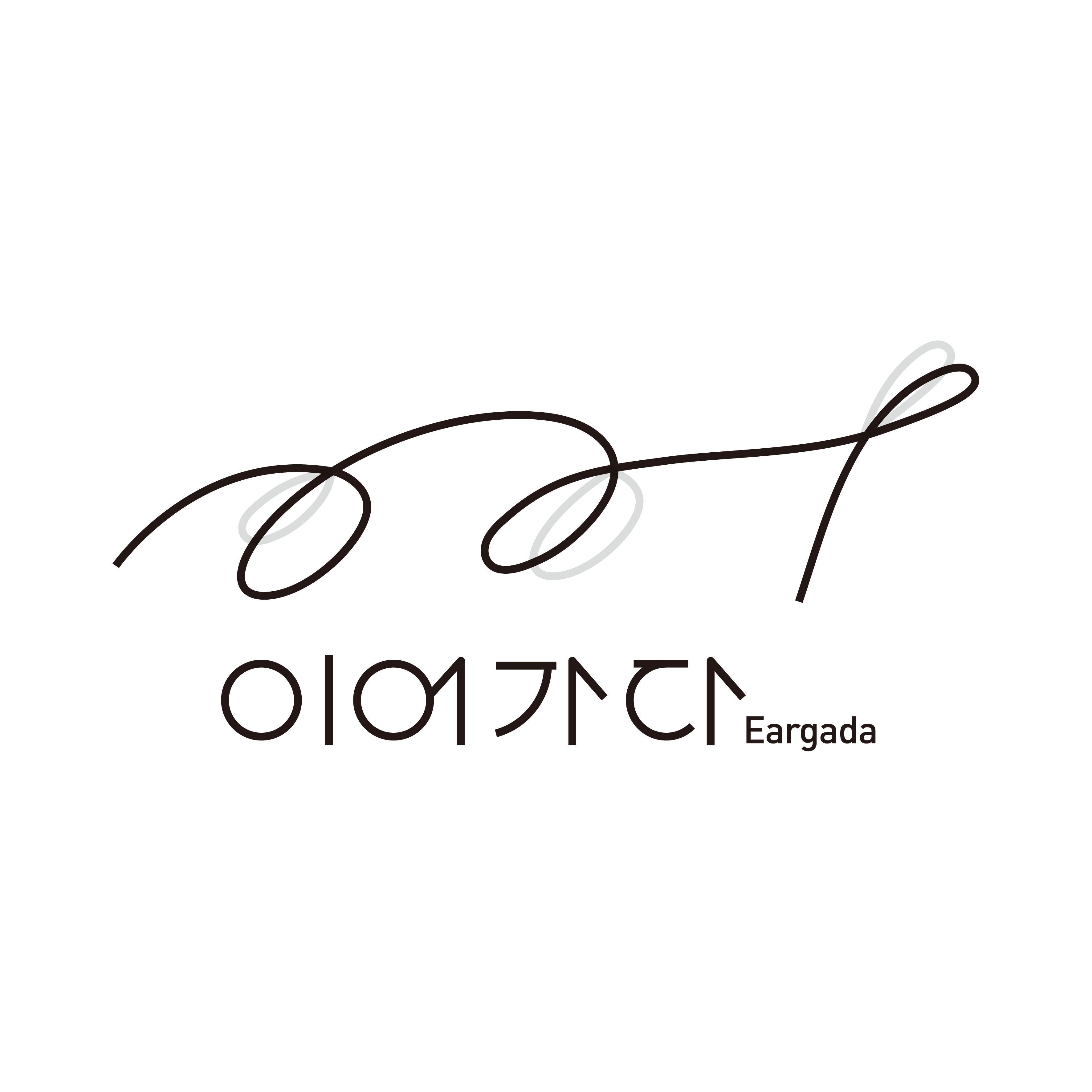 기업로고