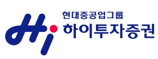 하이투자증권