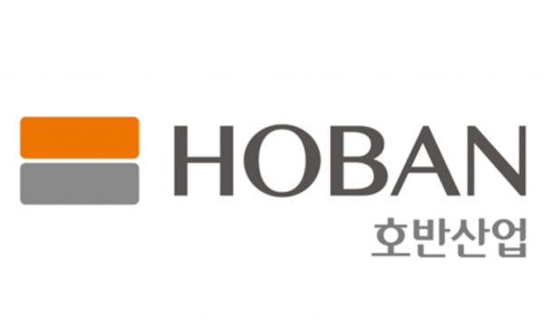 호반산업