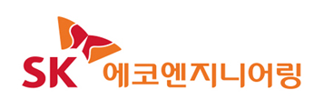 SK에코엔지니어링