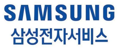 삼성전자서비스